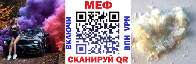 Хочу наркоту Усинск Cocaine A PVP МЕФ ГАШИШ МАРИХУАНА
