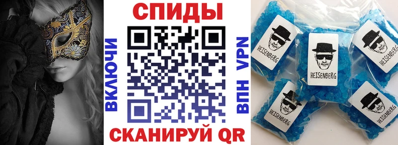 hydra как зайти Усинск Амфетамин 98%