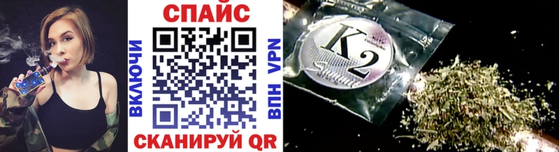 хочу наркоту  Усинск  БУТИРАТ 1.4BDO 