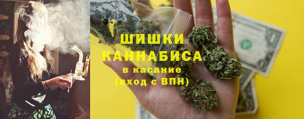 соль курить ск Абинск