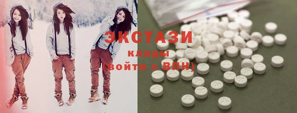 амф Абаза