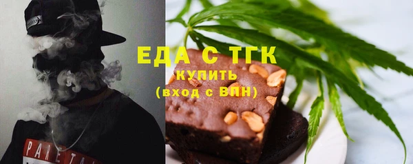 соль курить ск Абинск