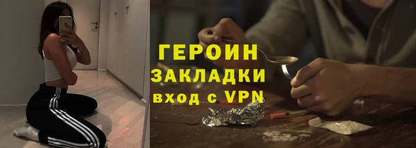 амф Абаза
