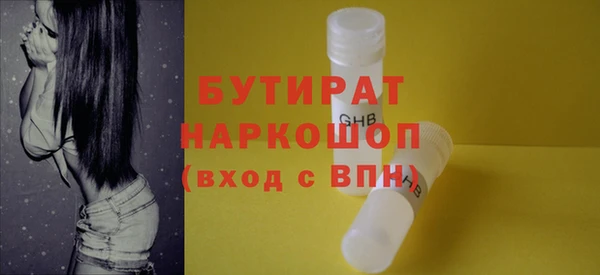 амф Абаза