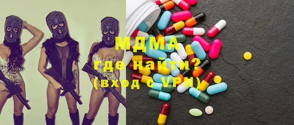 гашишное масло Алексин