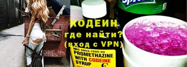 амф Абаза