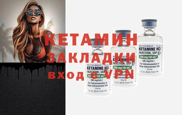 амф Абаза
