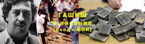 амф Абаза